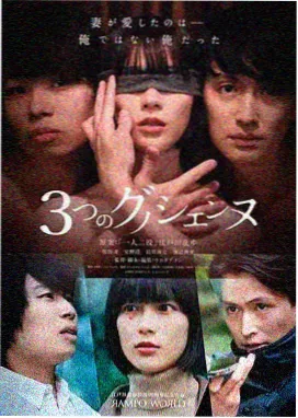 花之回廊 剧集海报